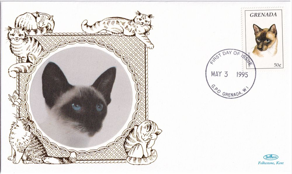 Конверт Первого дня Гренады от 3 мая 1995 года с маркой и спецгашением