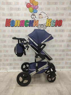 Коляска трансформер Lux Mom 558 синий