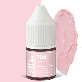 Краситель гелевый Сакура (Art Color) 12 мл.