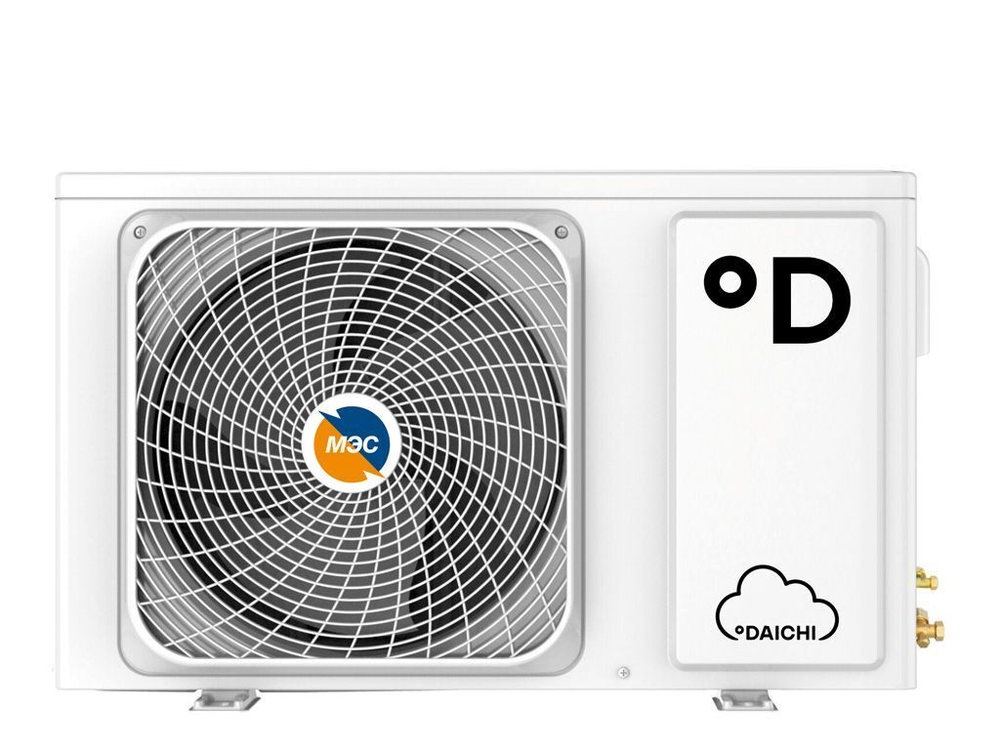 Умная сплит-система Daichi Epsilon 1 UNL E25AVQ1/E25FV1 (работает с Алисой, включена бессрочная подписка, управляется с телефона или пульта), для помещений до 25 кв.м.