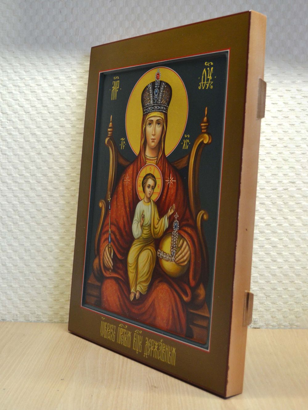 Державная Богородица. Рукописная икона.