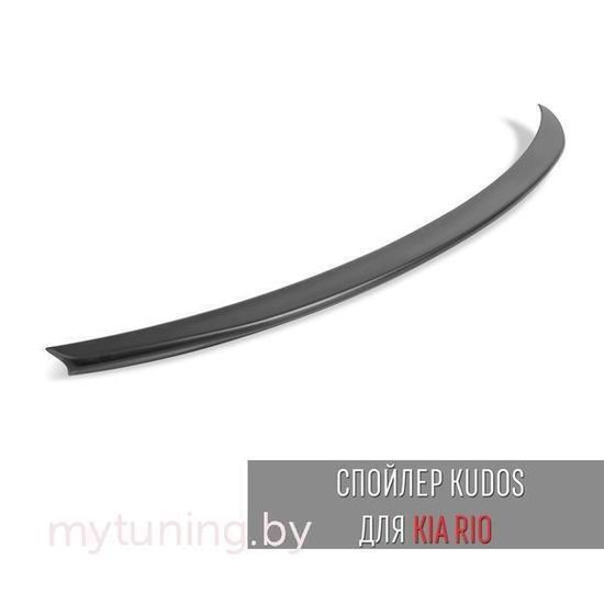 Спойлер KUDOS для Kia Rio 4(IV)