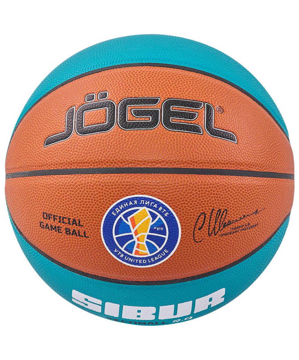 Мяч баскетбольный JB-1000 ECOBALL 2.0 №6