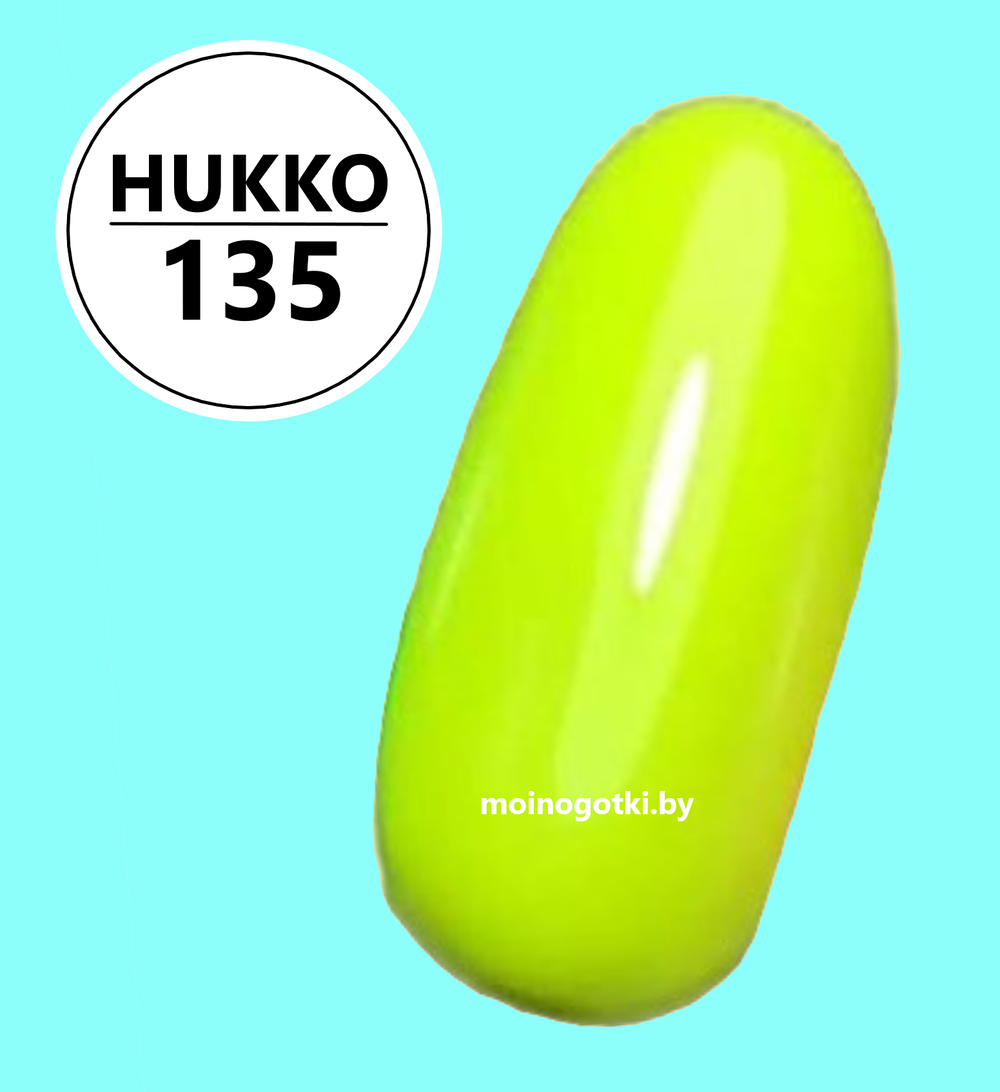 Гель лак Hukko Professional 135