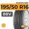 Nankang NS20 195/50 R16 88V XL