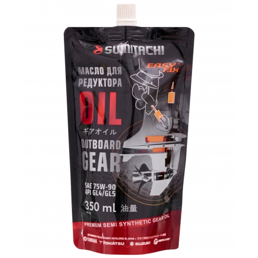 Трансмиссионное масло Sumitachi 75W90 GL4/GL5 350мл Outboard Gear Oil