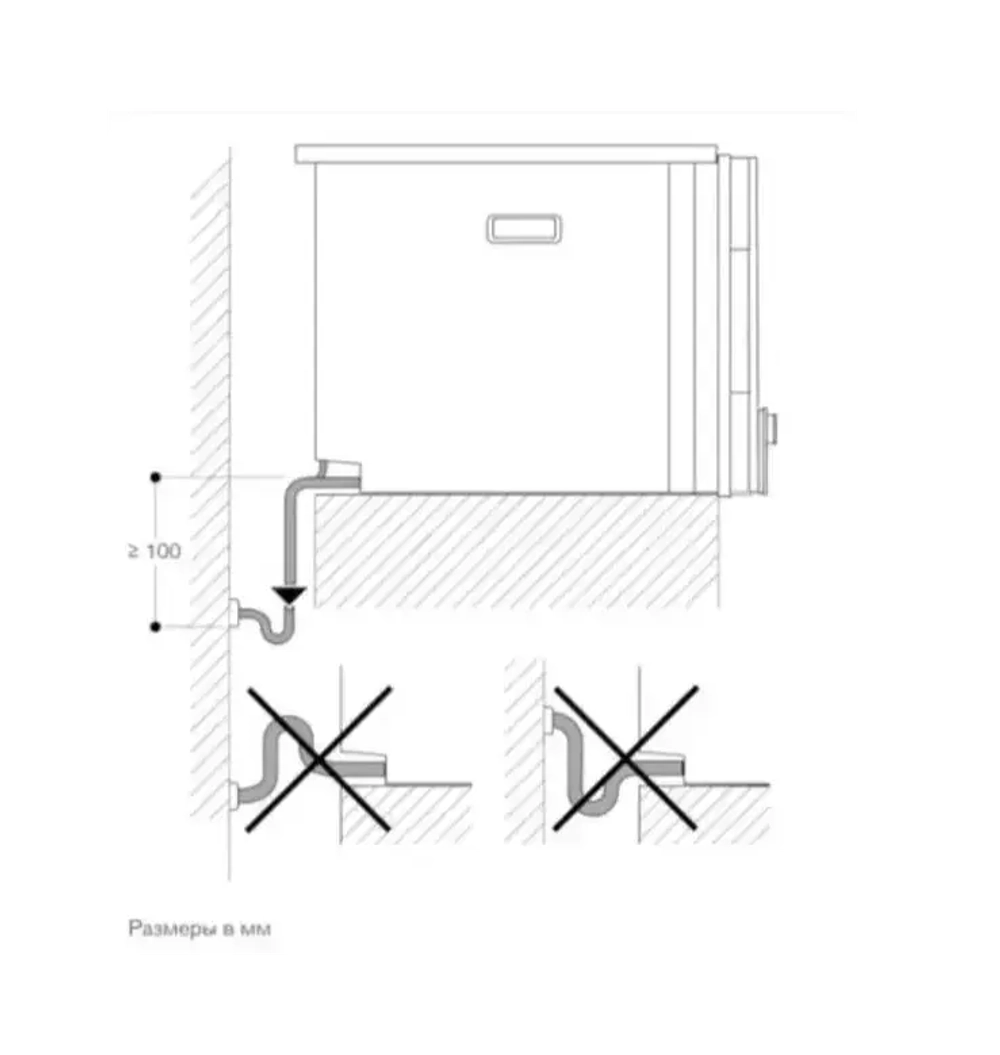 Духовой шкаф Gaggenau BS474102