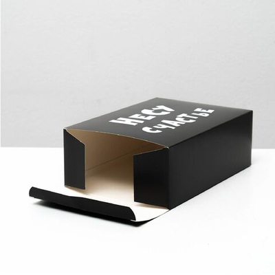 Складная коробка Несу счастье - 16 х 23 см. (Цвет: черный)