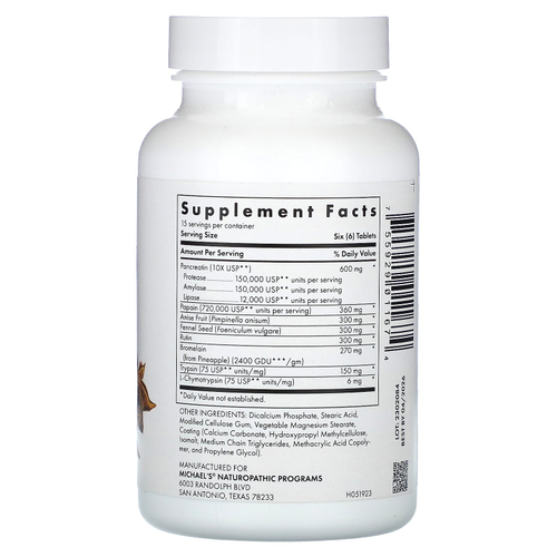 Michael's Health, Recovery Zymes, 90 таблеток с кишечнорастворимой оболочкой и стабильным уровнем pH
