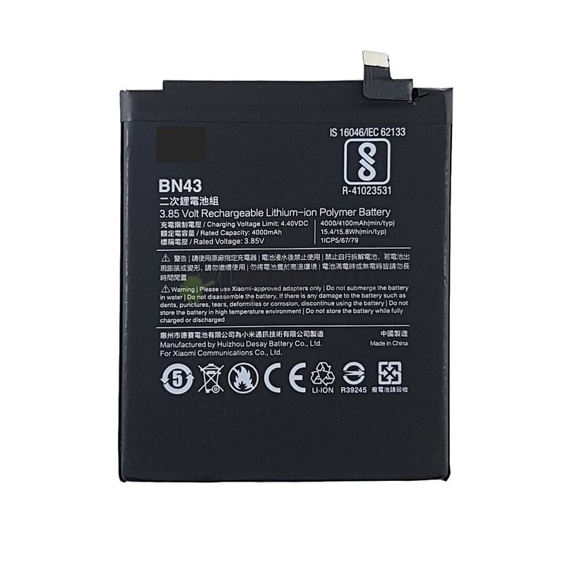 Аккумулятор для Xiaomi Redmi Note 4/4X Snapdragon625 (BN43)