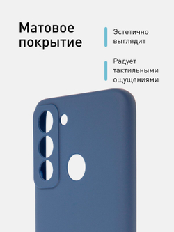 Чехол ROSCO для Tecno Pop 5 LTE оптом (арт. TCN-P5LTE-COLOURFUL-BLUE)
