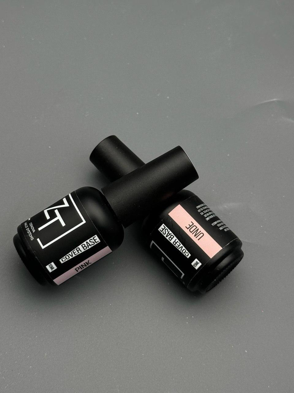 ZT Камуфлирующая база "Pink" 15мл.