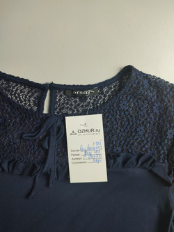 Футболка ORSAY с кружевной вставкой 44 размер