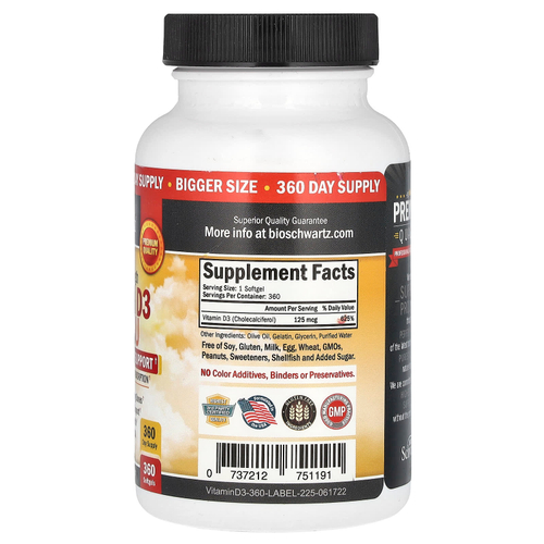 BioSchwartz, Superior Strength, витамин D3, 5000 МЕ, 360 мягких таблеток