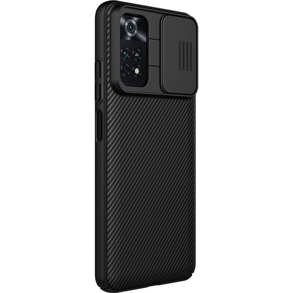 Накладка Nillkin CamShield Case с защитой камеры для Xiaomi Poco M4 Pro 4G