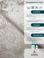 Ткань мраморный кашемир бархат отрез 800*300