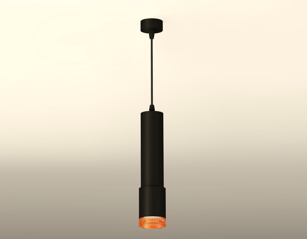 Ambrella Комплект подвесного светильника MR16 Подвесные XP7422005