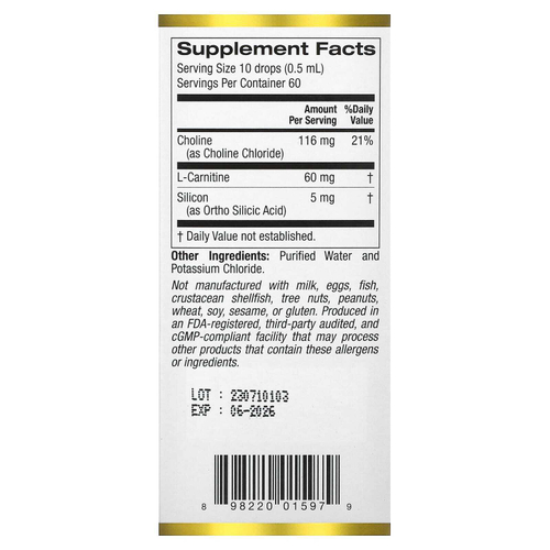 California Gold Nutrition, холиновый и кремниевый комплекс, биодоступный и стабилизированный кремний с холином и L-карнитином, 30 мл (1 жидк. унция)