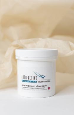 LACO ACTIVE Body Dream - Мягкий пилинг-крем, эксфолиант для лица и тела от Лако Актив, 250 мл