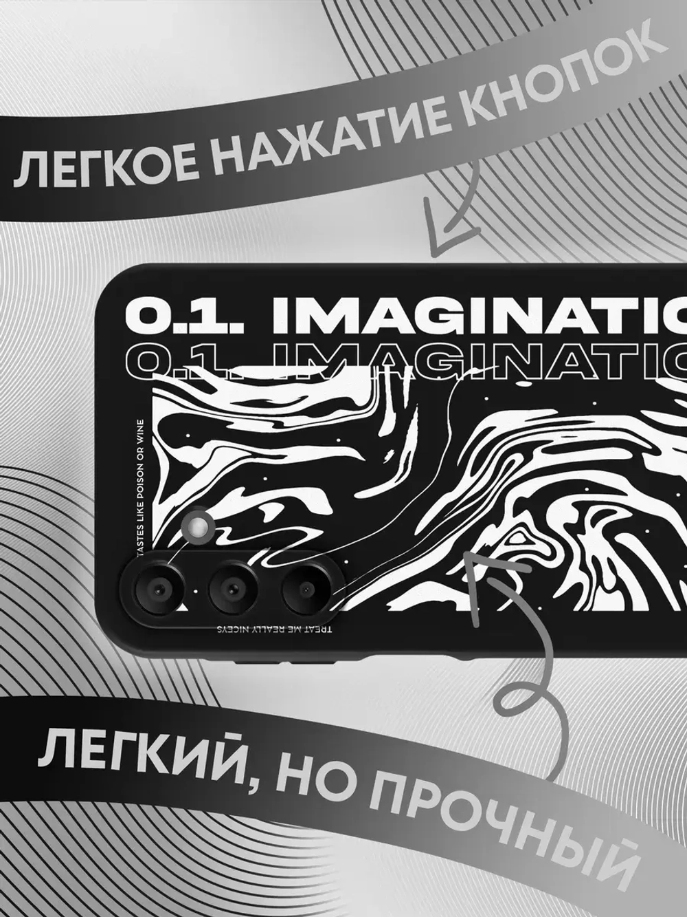 Чехол на Samsung A15 с принтом