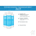 Увлажняющий тонер с гиалуроновой кислотой для лица Secret Key Hyaluron Soft Toner, 500 мл