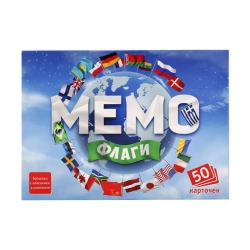 Настольная игра Мемо «Флаги»