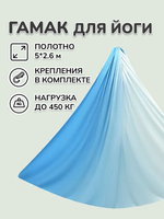 Потолочный подвес Rekoy 1шт (кронштейн и крепление) для боксерского мешка груши, шибари, гамаков для йоги нагрузка до 200кг