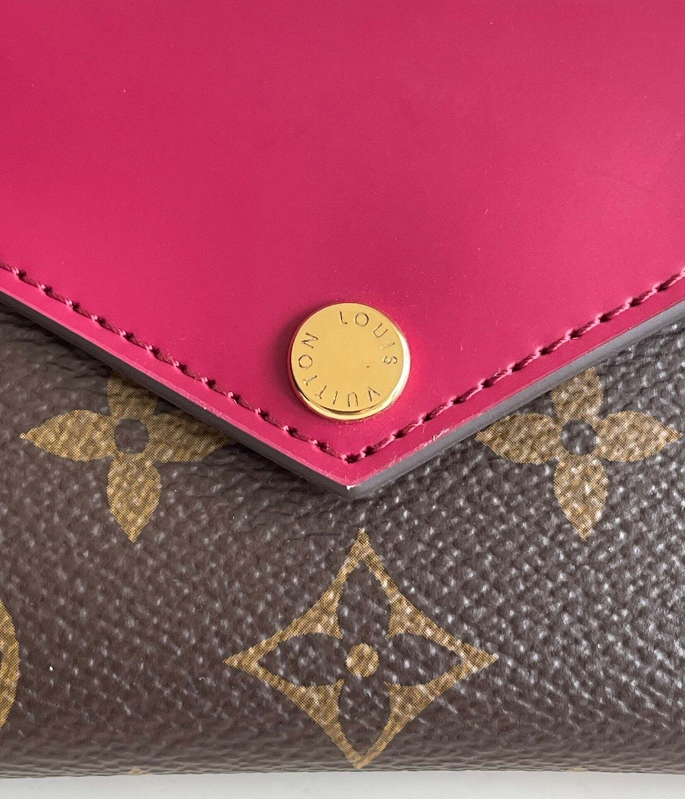 Louis Vuitton Zoe Wallet | 5 colors