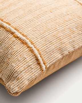 Чехол для подушки Drati оранжевого цвета, 100% ПЭТ, 45 x 45 см