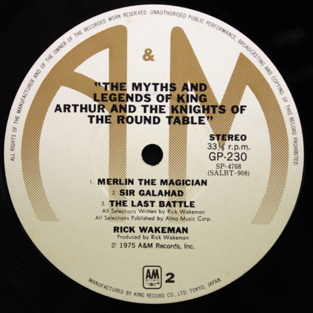 Rick Wakeman / The Myths And Legends Of King Arthur And The Knights Of The Round Table (LP)