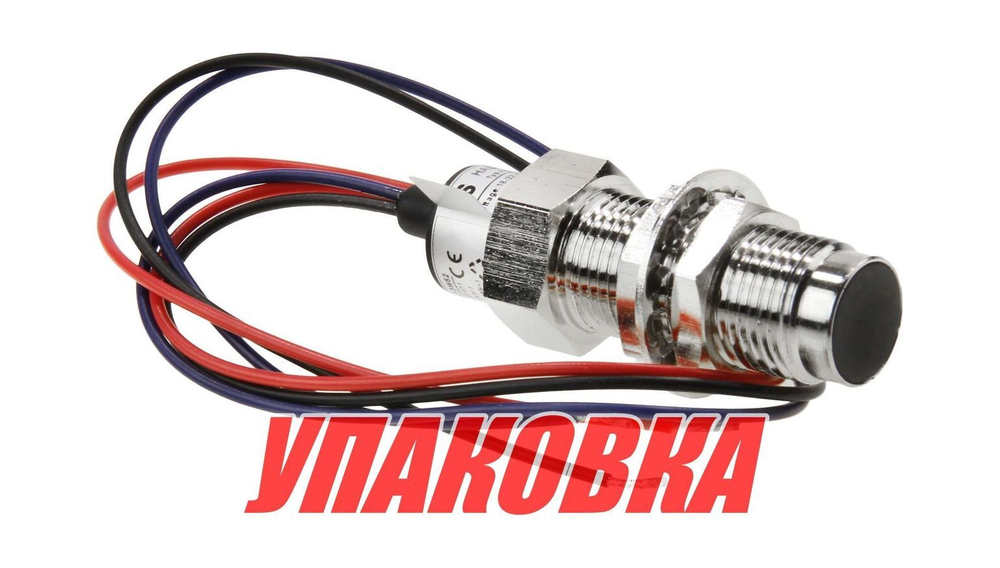 Датчик тахометра 3 провода, 60х40 мм, 0-200000 Гц, прямоугольный импульс, резьба М18х1.5, Marine Rocket (упаковка из 8 шт.)
