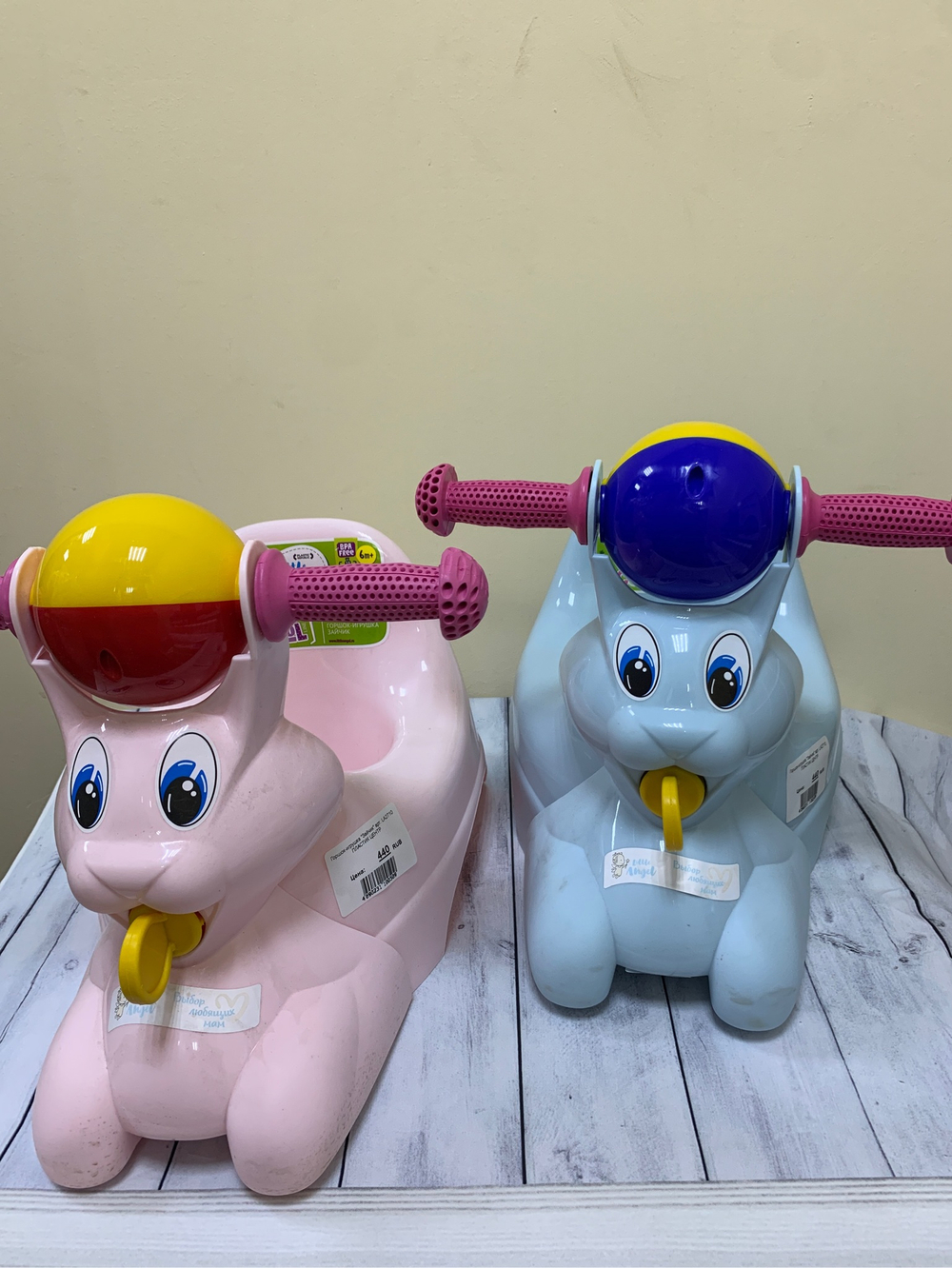 Горшок-игрушка "Зайчик" арт. LA2710 ПЛАСТИК ЦЕНТР