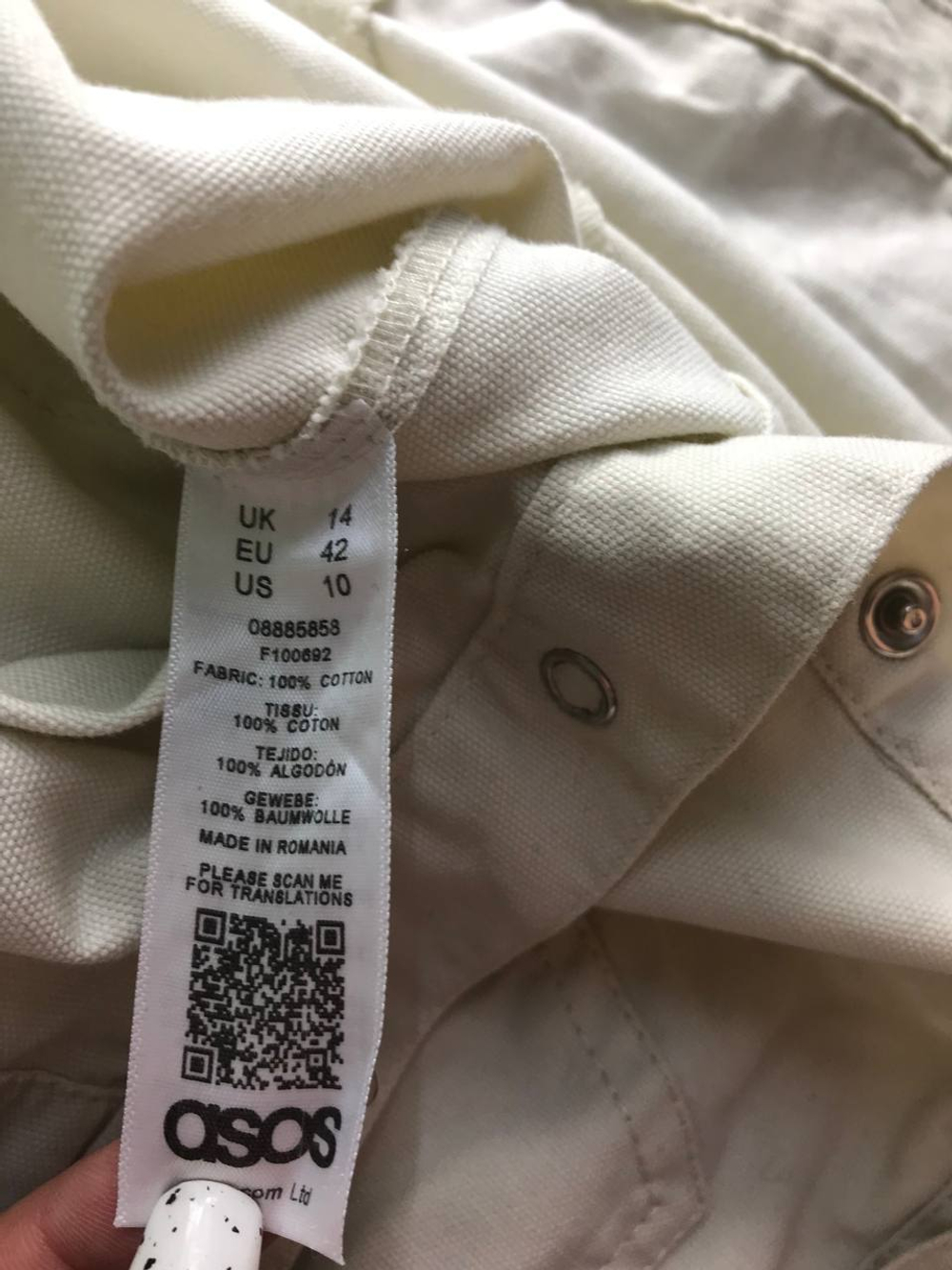 Куртка Asos джинсовая, маркировка 42, визуально на 48 размер