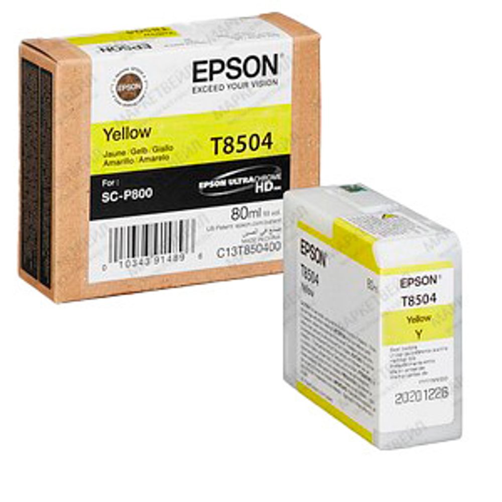 Картридж EPSON T8504 желтый для SC-P800