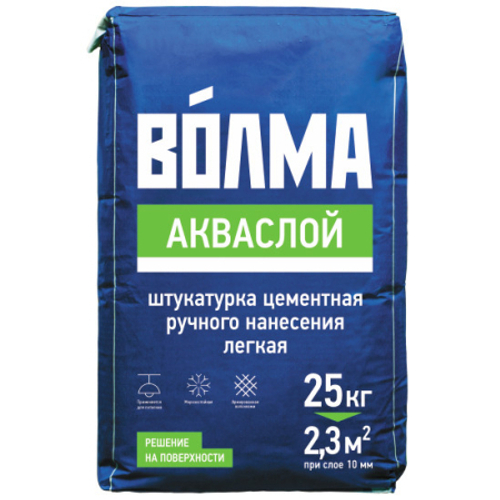 Смесь сухая цементная отделочная штукатурная "ВОЛМА-Акваслой" 25 кг
