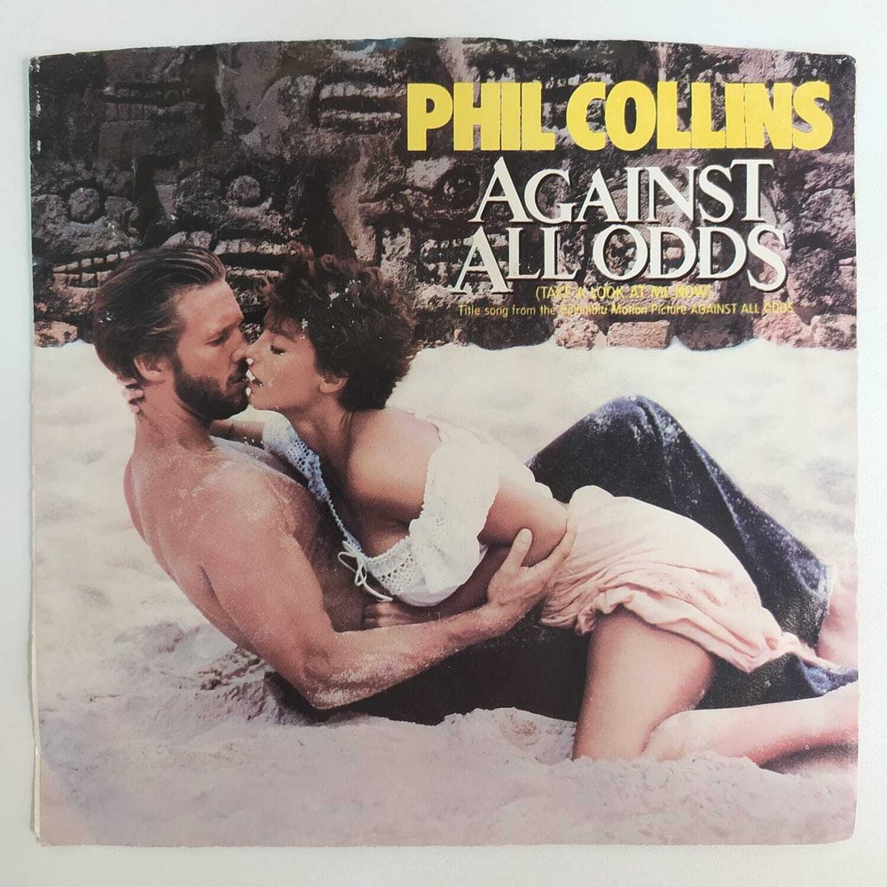 Phil Collins - Against All Odds (Take A Look At Me Now) (США 1984г.) 7", 45 RPM, Single