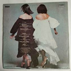Винтажная виниловая пластинка LP Baccara Light My Fire (India 1978)