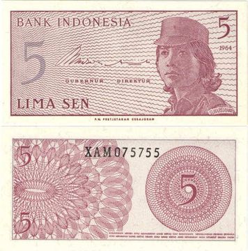 5 сен 1964 Индонезия