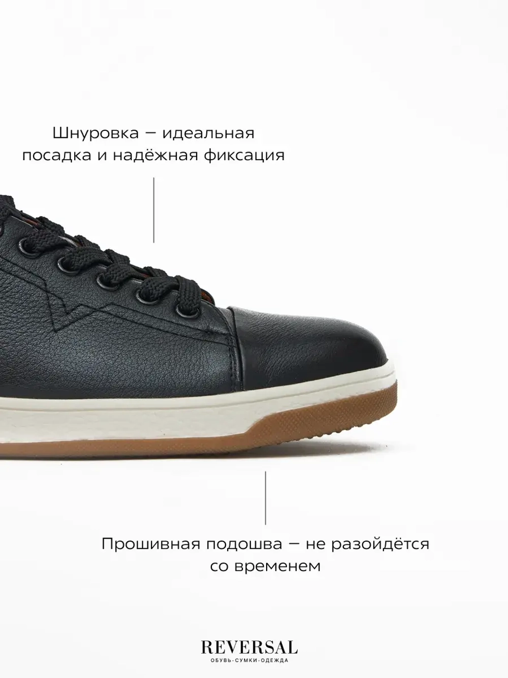 6038-1R/Кеды мужские