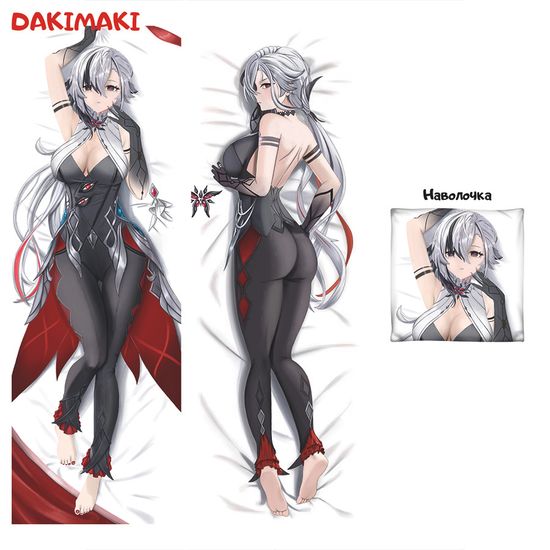 Дакимакура Арлекино Геншин Импакт арт. 1302