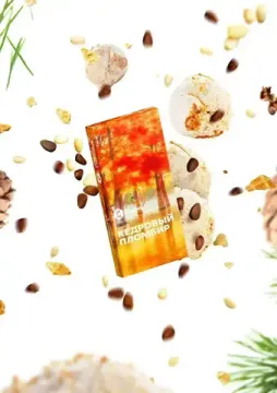 САРМА - Кедровый пломбир (100г)