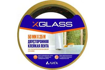 Двухсторонняя клейкая лента X-Glass ПП 50 мм 25 м УТ0005766