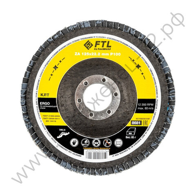 Круг лепестковый для шлифования по нержавеющей стали FTL Ergo цирконий 29 125 х 22,2 мм P100