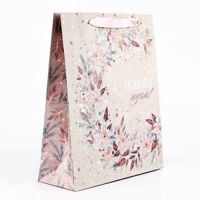 Пакет подарочный новогодний крафтовый вертикальный «Счастье», M 26 х 30 х 9 см