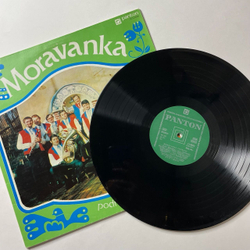 Винтажная виниловая пластинка LP Moravanka Podruhe Polka (Чехословакия 1976)