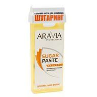 Сахарная паста в картридже ARAVIA, 150 г Натуральная (мягкая)