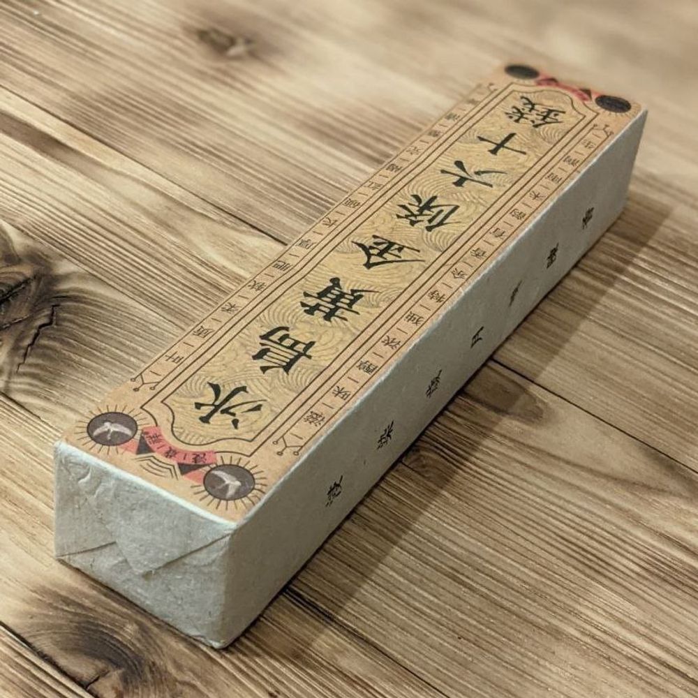 Шу пуэр "Золотой Брикет" (ноябрь 2018), 300 гр