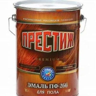 Эмаль ПФ-266 0,8кг Царицынские краски золотисто-коричневая