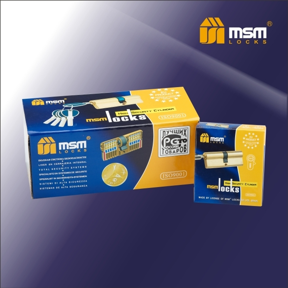 Цилиндровый механизм, латунь Перфорированный ключ-вертушка CW70 мм