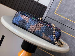 Chanel Bag 25 cm